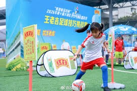 新西兰队在2026世界杯上的崛起与挑战